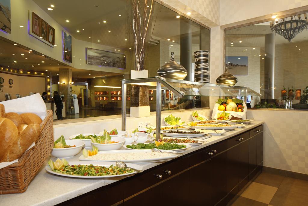 Golden Tulip Hail Eksteriør billede