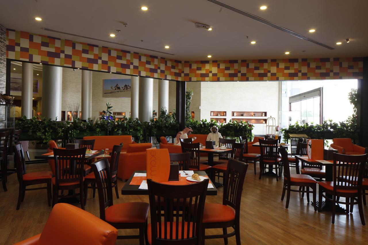 Golden Tulip Hail Eksteriør billede